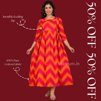 Kidmum Maternity Feeding Kurti Cherry